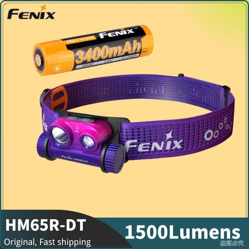 Fenix HM65R-DT 工  Ʈ  Ʈ, 1500 , 3400mAh ͸ 